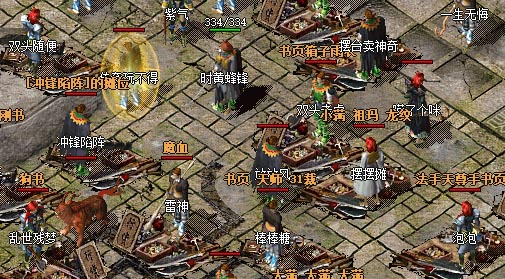 打金传奇游戏画面 - 玛法大陆野外地图